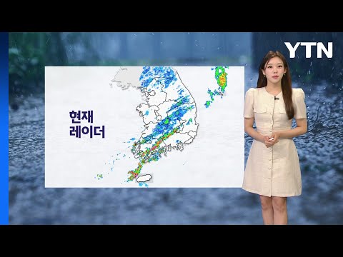 [오늘 날씨 START 7/5] / YTN