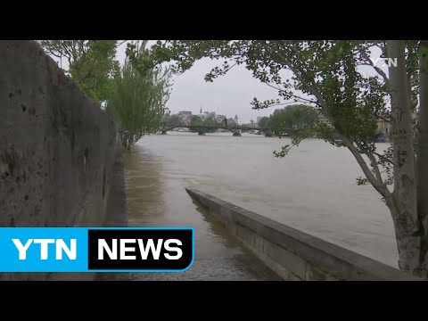 독일·프랑스, 때아닌 홍수로 피해 심각 / YTN (Yes! Top News)